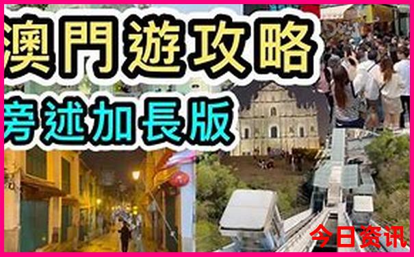 武汉旅游攻略必去景点